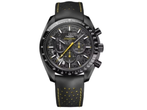 DARK SIDE OF THE MOON